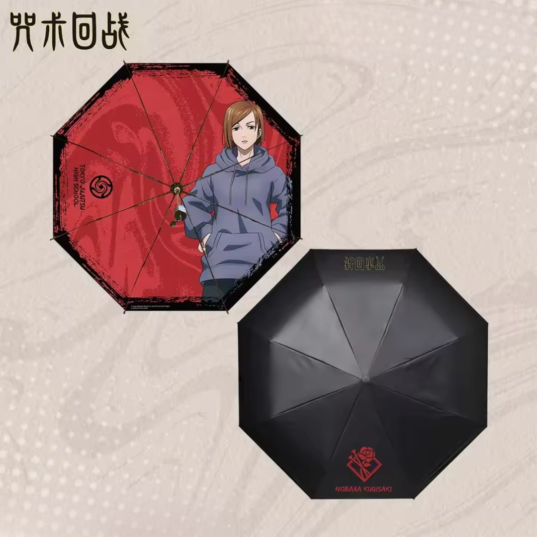 Domain Umbrella